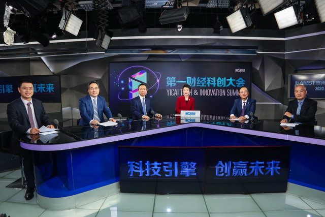 从左到右依次为窦勇、江禹、施东辉、朱健、杨成长